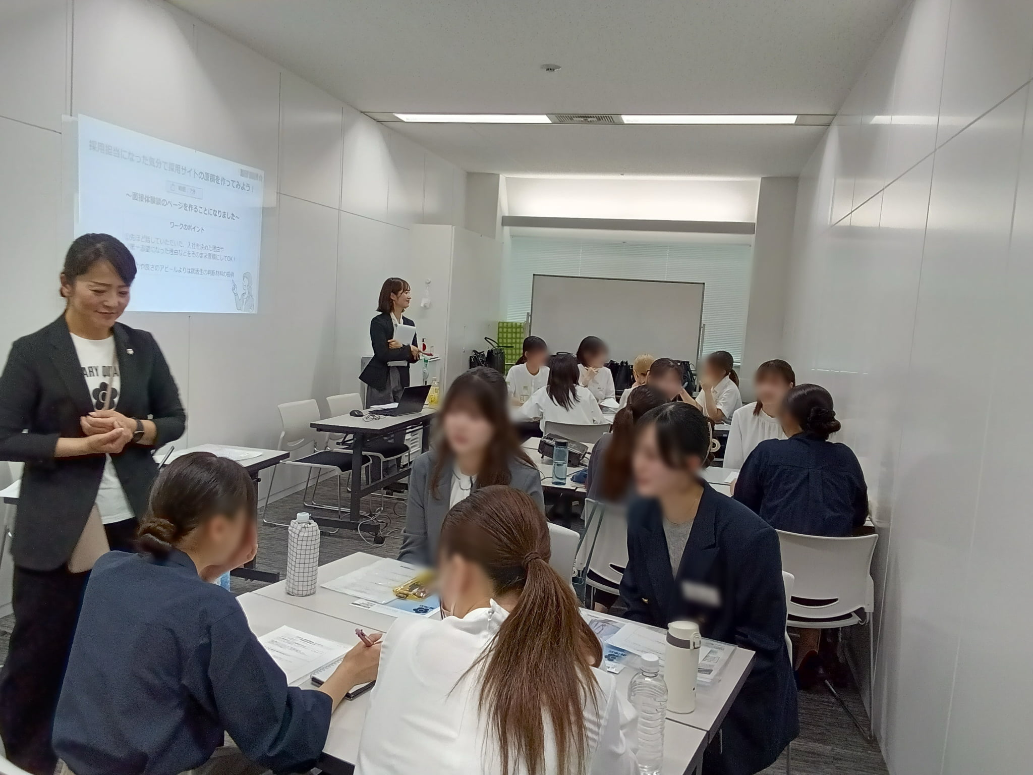 2027　5月懇談会　東京